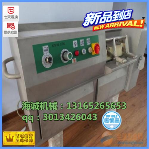 果蔬加工設(shè)備 肉丁機(jī)產(chǎn)品列表第27頁(yè)精選